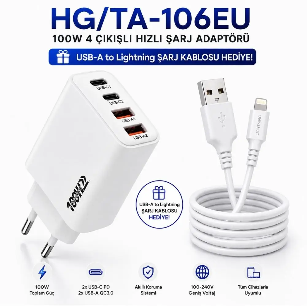 SChitec 100W 4 Çıkışlı Hızlı Şarj Başlığı ve 67W UsbA to Lightning Hızlı Şarj Kablosu 1M HEDİYE 
