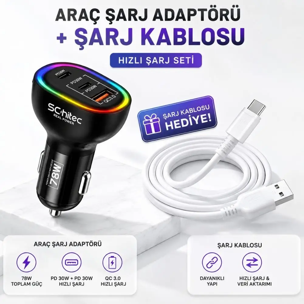 Schitec 3 Portlu Araç Şarj Aleti ve 67W UsbA to Type-C Data ve Hızlı Şarj Kablosu 1M Beyaz HEDİYE 