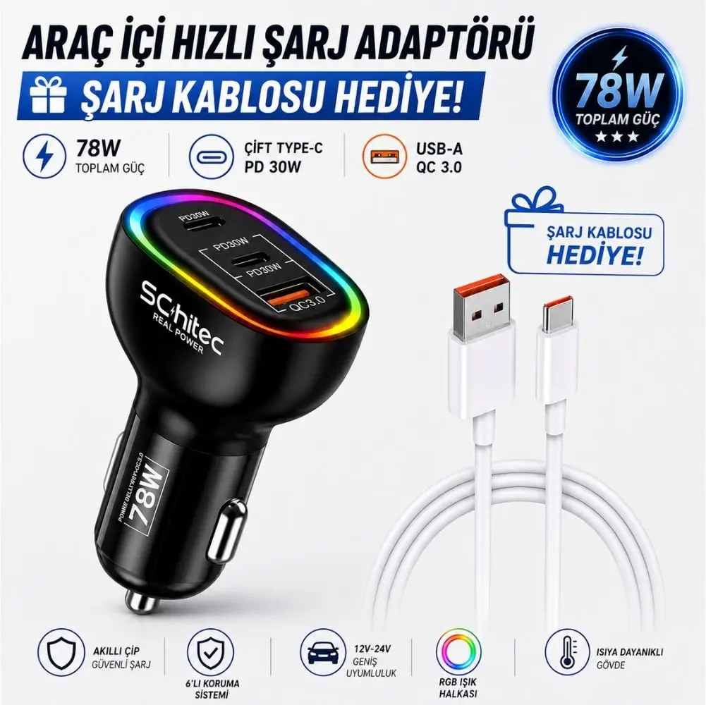 Schitec 3 Portlu Araç Şarj Aleti ve 6A 120W UsbA to Type-C Hızlı Data ve Şarj Kablosu Beyaz HEDİYE